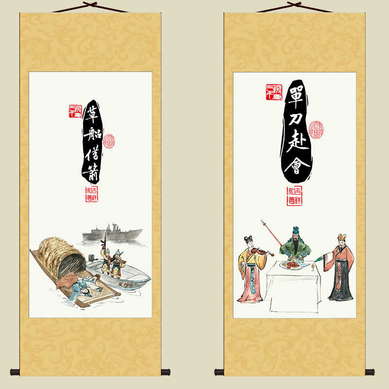 面白い虎と鳳凰の掛け軸 - レトロな書道画