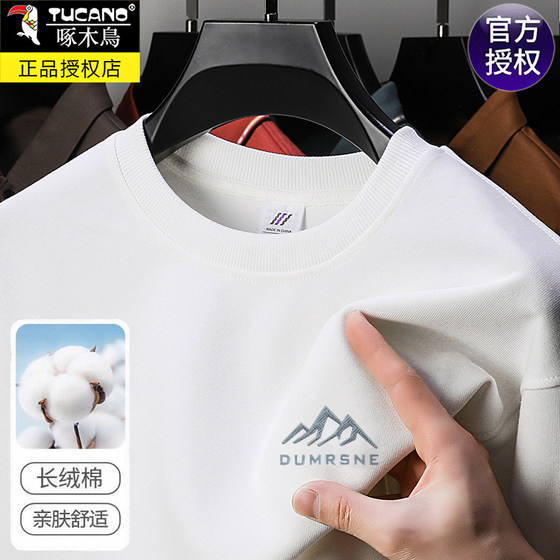 
Woodpecker men's long-sleeved T-shirt spring new men's and women's same style couple wear round neck pure cotton sweatshirt bottoming top