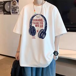 100% Heavy Cotton Youth Short-Sleeve T-Shirt for Men, Summer Loose Hong Kong Style Half-Sleeve T-Shirt for Middle and High School Students, Trendy Top