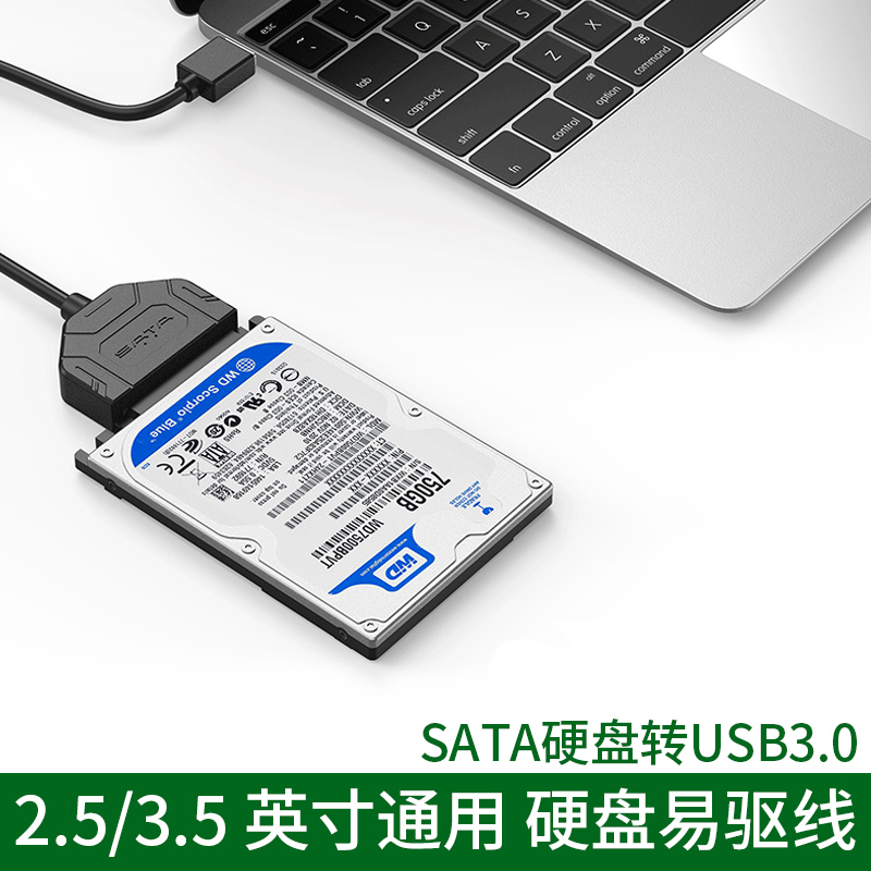 SATA TO USB3.0 ϵ ũ  ܺ 2.5 | 3.5ġ ̽  ̺ ̺ ܺ ȯ ̺  ̺  Ʈ ũž ǻ   ġ ִ   ̺  -