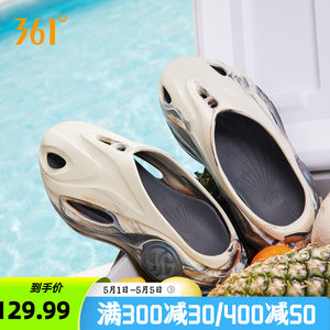 
361 Whale 2 Hole Men's Shoes 2026 Summer New Sports Slippers Couple Sandals Outdoor Beach Shoes