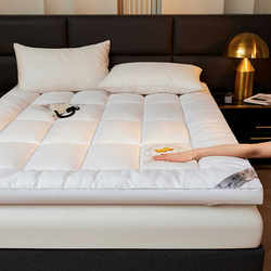 Hilton Hotel Same Style Class a Soy Fiber Soft Mattress Home Mattress Student Dormitory Mattress Pad 1.35m