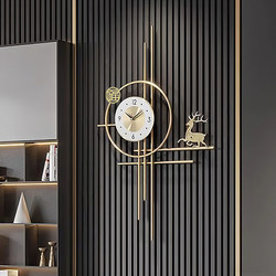 Psyche Clock Wall Clock for Living Room 2025 New Model Light Luxury High-End Elegant Home Wall-Mounted Grille Decorative Clock
