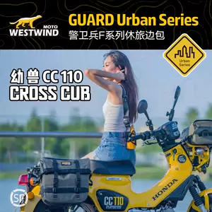 westwind - Top 500件westwind - 2024年3月更新- Taobao