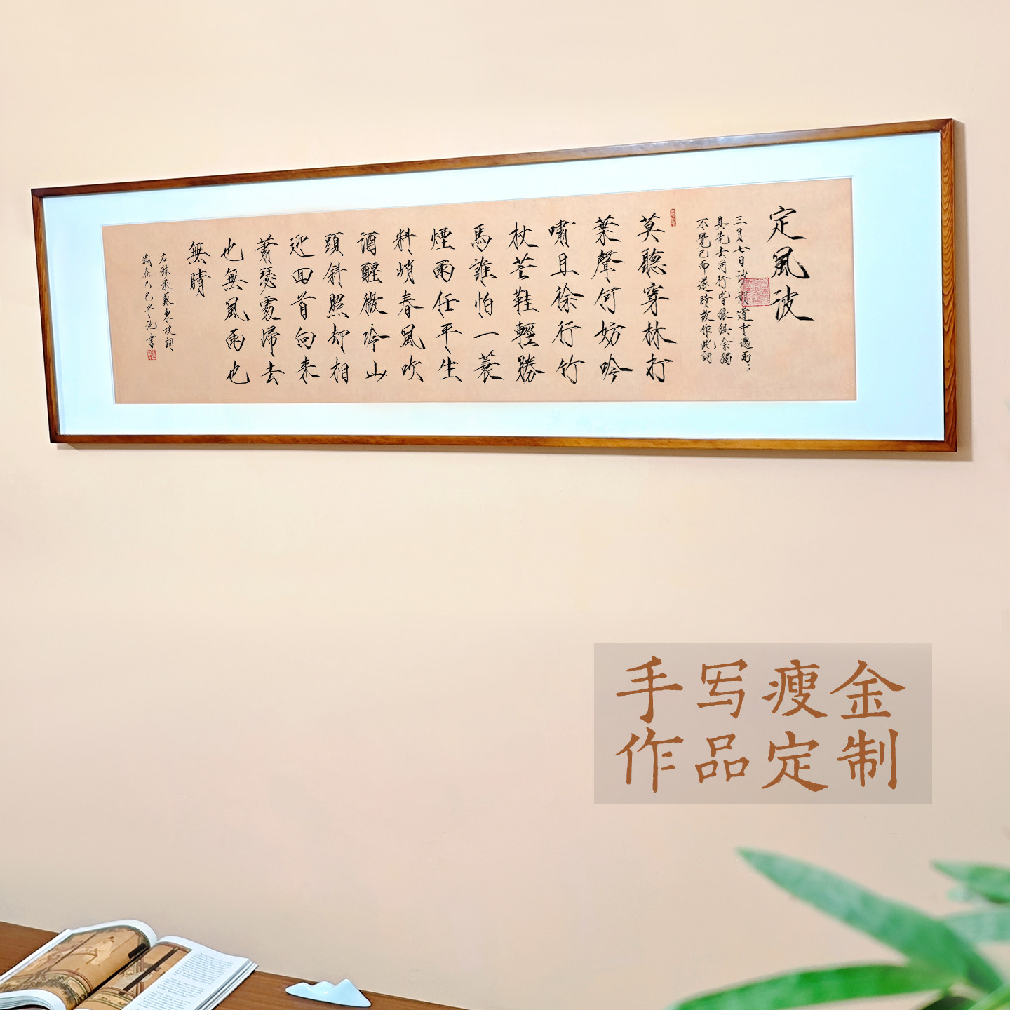 宋风挂画，一画入禅-淘宝逛一逛