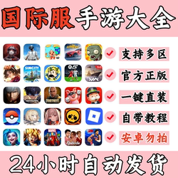 Apple Ios Game Pubg Playerunknown's Battlegrounds Us, Korea, Hong Kong, Taiwan International Server Nba2K26 Brown Dust 2 Download