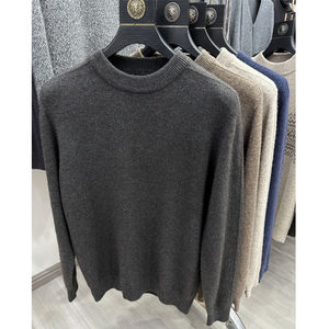 
Snow Leopard Cashmere Sweater Men's 100 Pure Cashmere Bottoming Sweater Casual Sweater Qinghai-Tibet Cashmere Gold Autumn Dew Wool Sweater