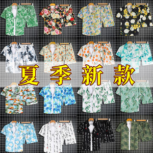 
Factory direct sales Thai floral shirt shorts suit men's Hawaiian beach short-sleeved shirt couple's summer jacket