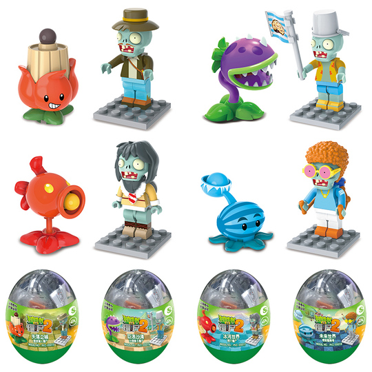 Plants vs Zombies Bausatz - Verdrehte Fleischfressende Blumen &  Flammerbsen-Schnapper