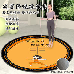 Yoga Mat for Beginners, Women and Men, Fitness Dance Mat, Non-Slip Yoga Exercise Mat, Home Non-Slip, Shock-Absorbing and Soundproofing