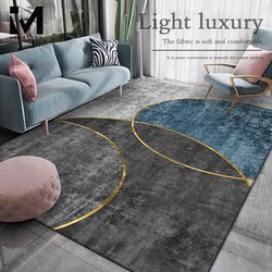 New Nordic Light Luxury Full-Cover Simple Home Living Room Coffee Table Sofa Balcony Carpet Bedroom Bedside Carpet Floor Mat