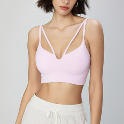 New Style Nude-Feel Double-Strap Sports Bra for Women, V-Neck, Beautiful Back, Push-Up Yoga Tank Top, Running Fitness Bra