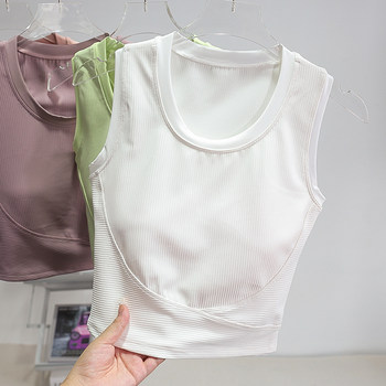 Yoga comfortable sports tank top