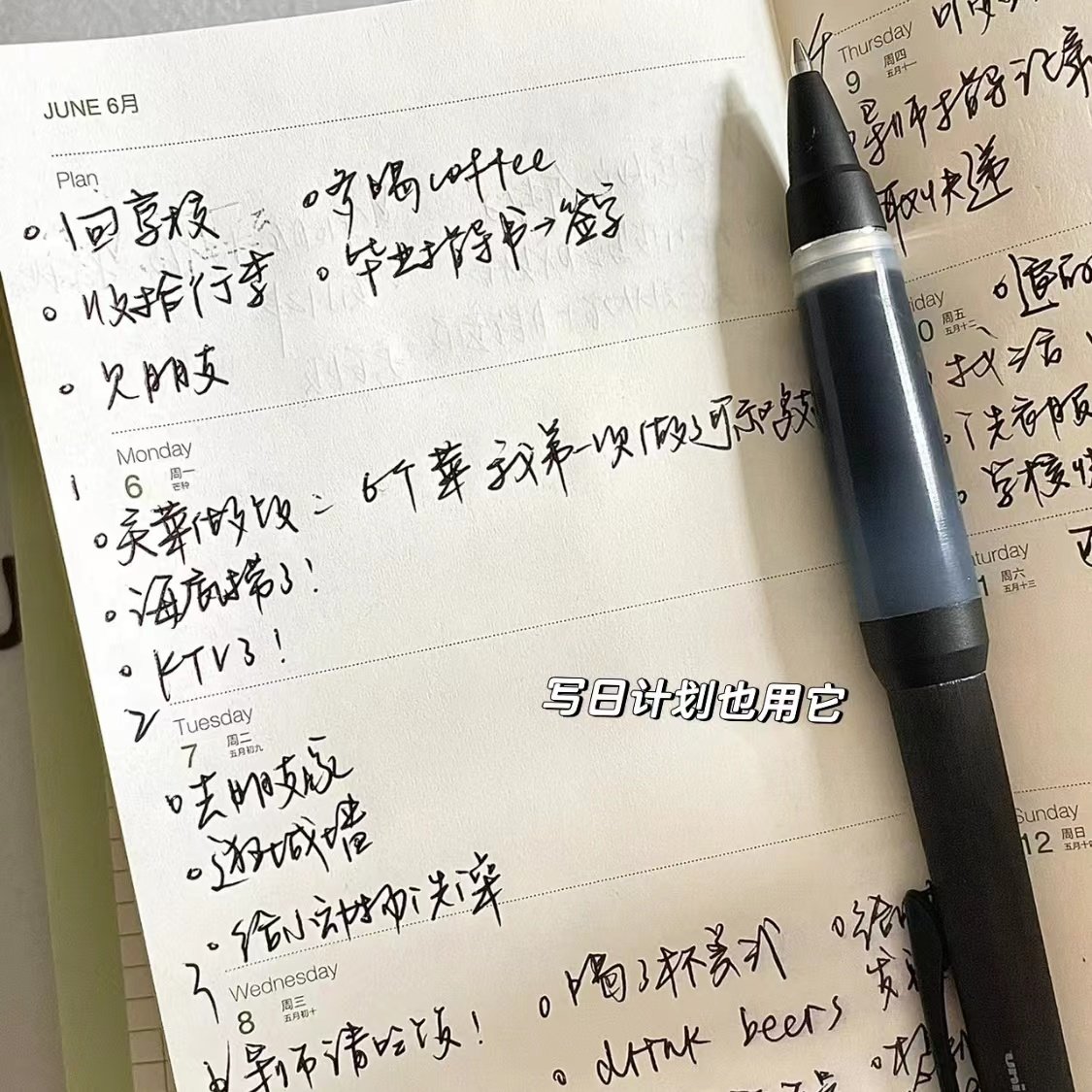 JAPAN UNI 미쓰비시 볼펜 SXN-1000 부드러운 고무 펜 그립 시그니처 블랙 펜 0.7MM 교체 가능한 젤 리필-