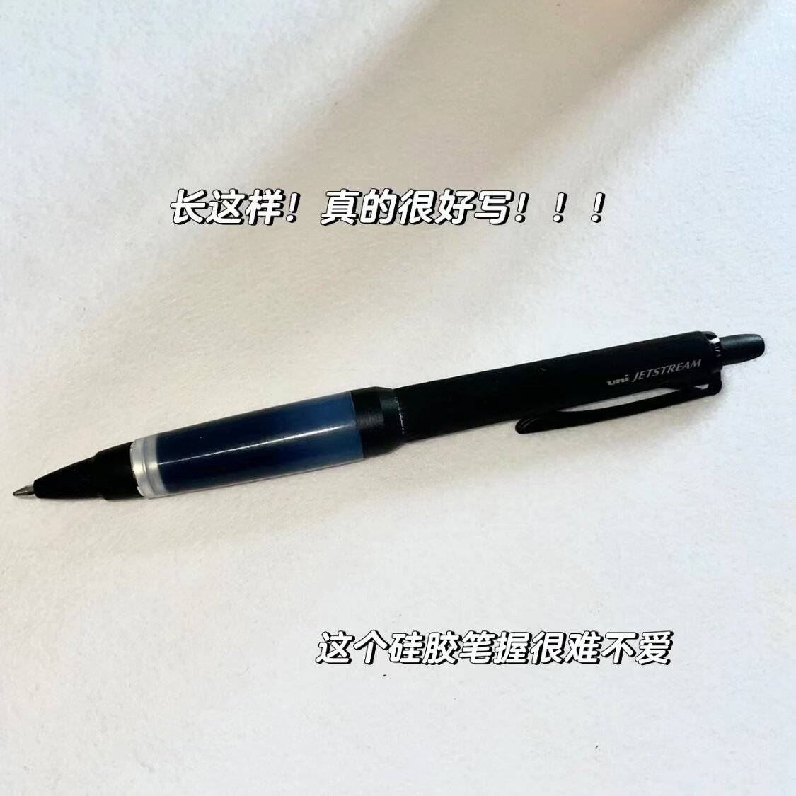JAPAN UNI 미쓰비시 볼펜 SXN-1000 부드러운 고무 펜 그립 시그니처 블랙 펜 0.7MM 교체 가능한 젤 리필-