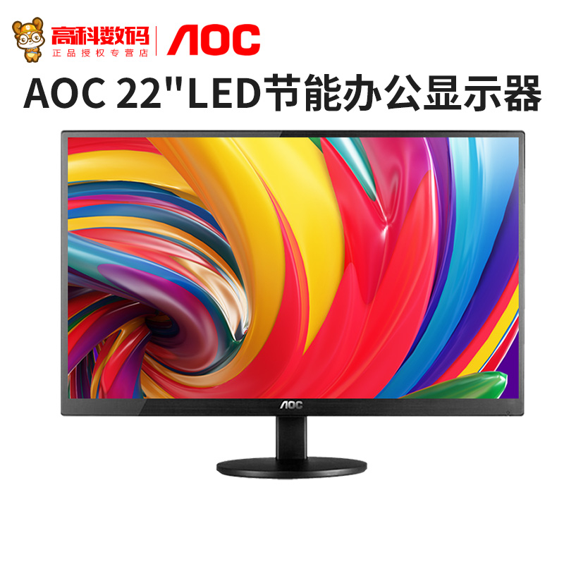 AOC E2270SWN5 22ġ 繫 ǻ  LED   LCD ȭ  ũž 24-