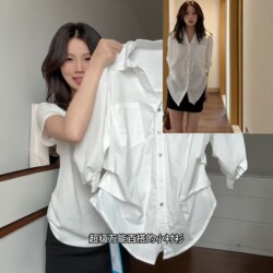 White Super Stylish Three-Dimensional Wide-Fit Pleated Shirt for Women, Spring Fashionable and Atmospheric Polo Collar Layered Jacket Top