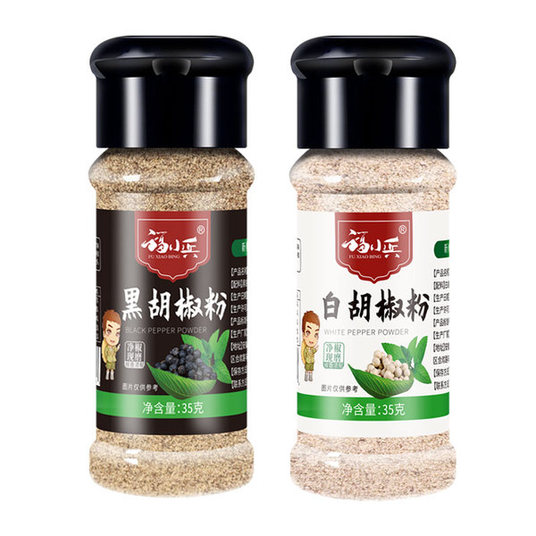 Combination bottle of home-use western steak white pepper powder | Fu ...