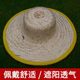 Bamboo woven sunshade breathable straw hat farmers work outdoor sun hat construction site agricultural tea fishing sun protection hat