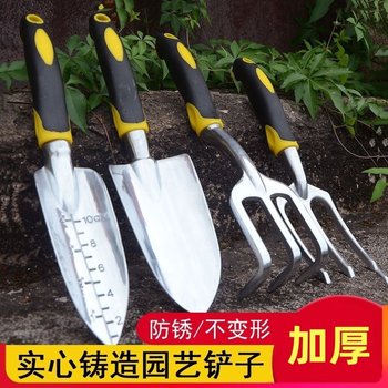 Thickened gardening flower planting tool set for household planting, flowering, digging, raking, garden potted planting, vegetable loosening, small spatula