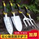 Thickened gardening flower planting tool set for household planting, flowering, digging, raking, garden potted planting, vegetable loosening, small spatula