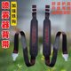 Smart electric sprayer strap widened and thickened strap agricultural sprayer sprayer sprayer accessories