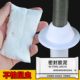 Sealing mud air conditioner holes, holes, insect-proof, waterproof, high temperature-resistant household sewer leak-proof and hole-repair sealant