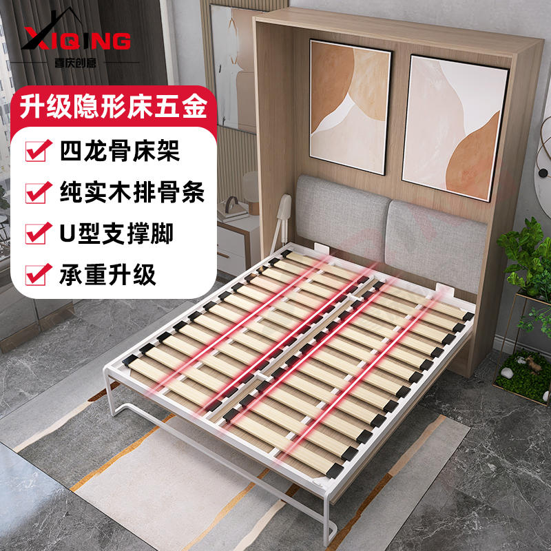 十年工厂隐形床墨菲床壁隐藏多功能侧翻板床四龙骨床架五金配件 淘宝网 
