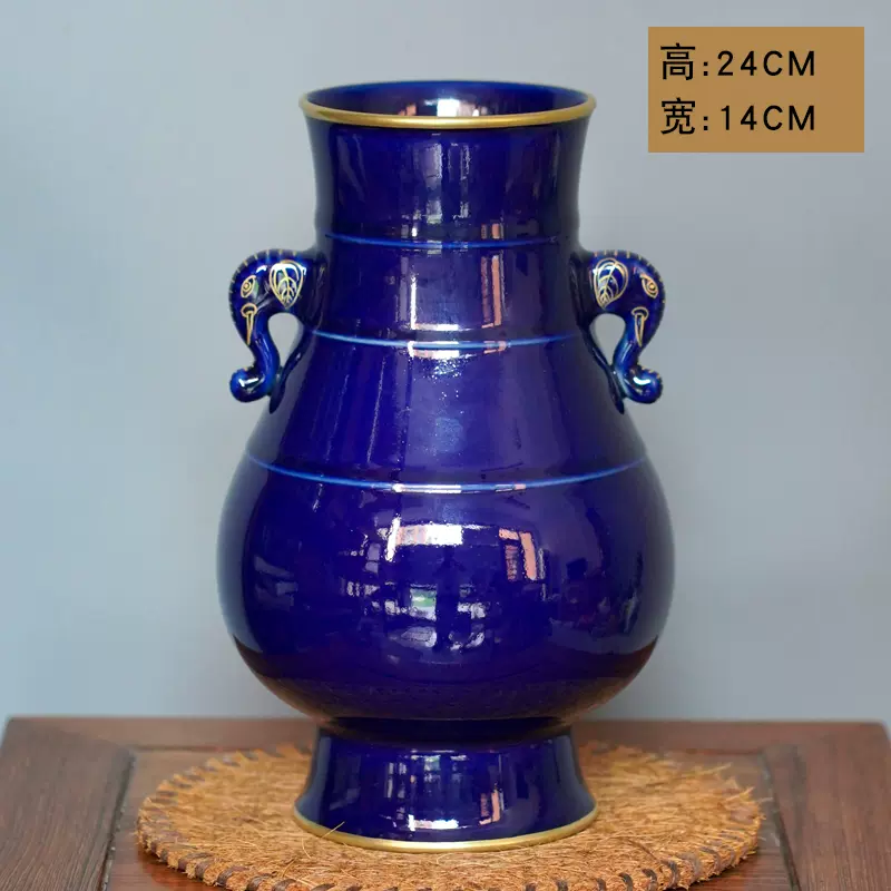 清乾隆藍底花卉図紋双象耳賞瓶 景徳鎮 陶磁器 装飾品 現代工芸品 美術品 置物 景徳鎮花瓶 清朝乾隆 古磁双耳瓶 中国 食器 景徳鎮