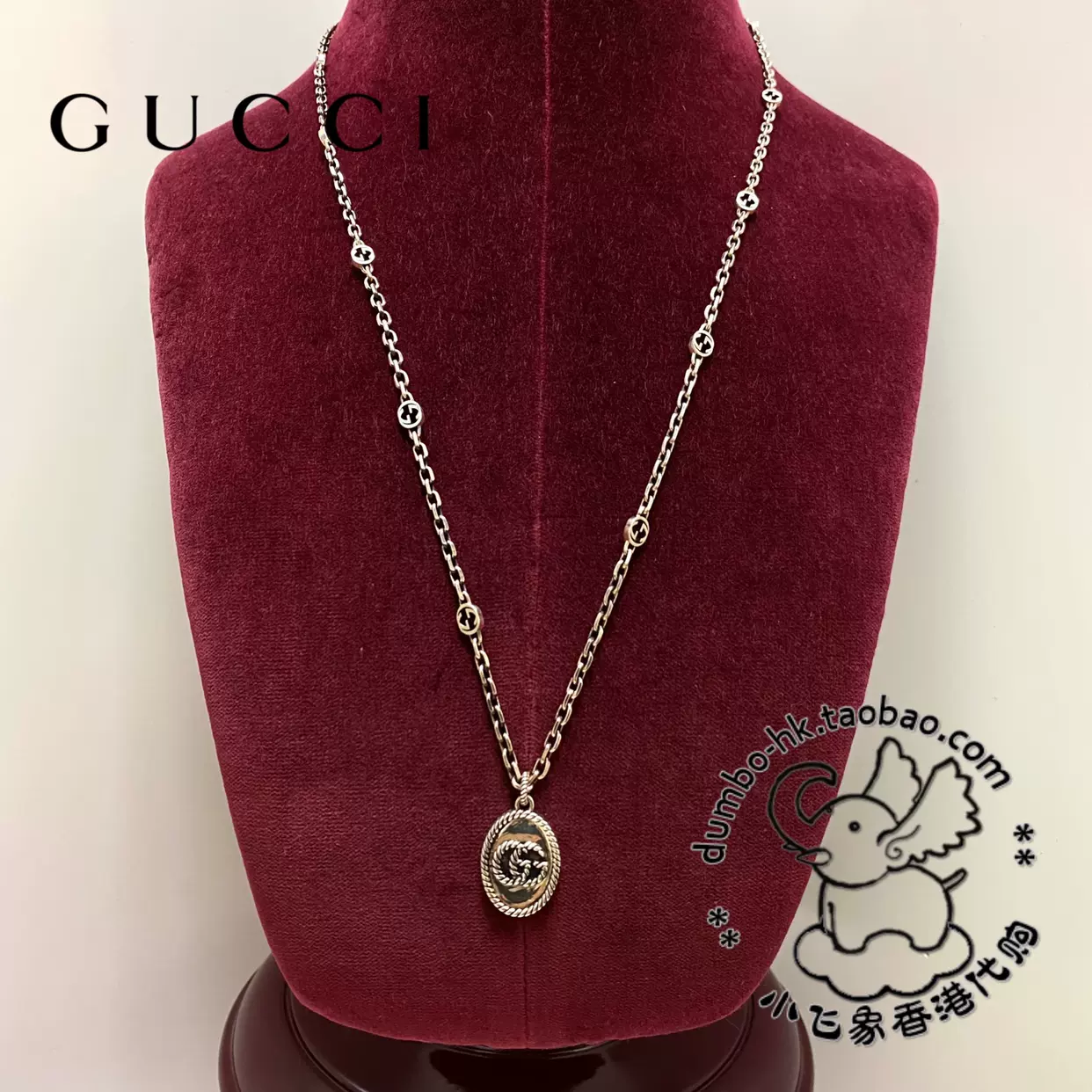 Gucci古驰纯银镀黑做旧粗边扭纹花边双g标志椭圆牌项链70cm Gucci古驰纯银镀黑做旧粗边扭纹花边双g标志椭圆牌项链70cm