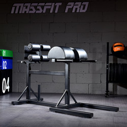 Commercial Roman Chair Goat Straightening Comprehensive Waist and Abdomen Trainer Multi-Functional Commercial Multi-Functional Professional Fitness Equipment