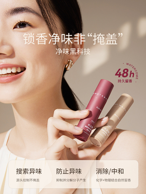 2023年3月2日更新【万能白菜价】的图片 第72张