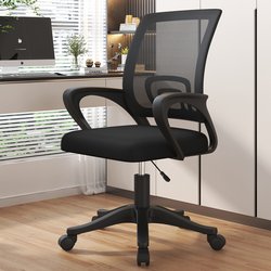 Computer Chair for Home Use, Comfortable for Long Sitting, Office Chair, Dormitory Study Desk Stool, Chair with Backrest for Meetings