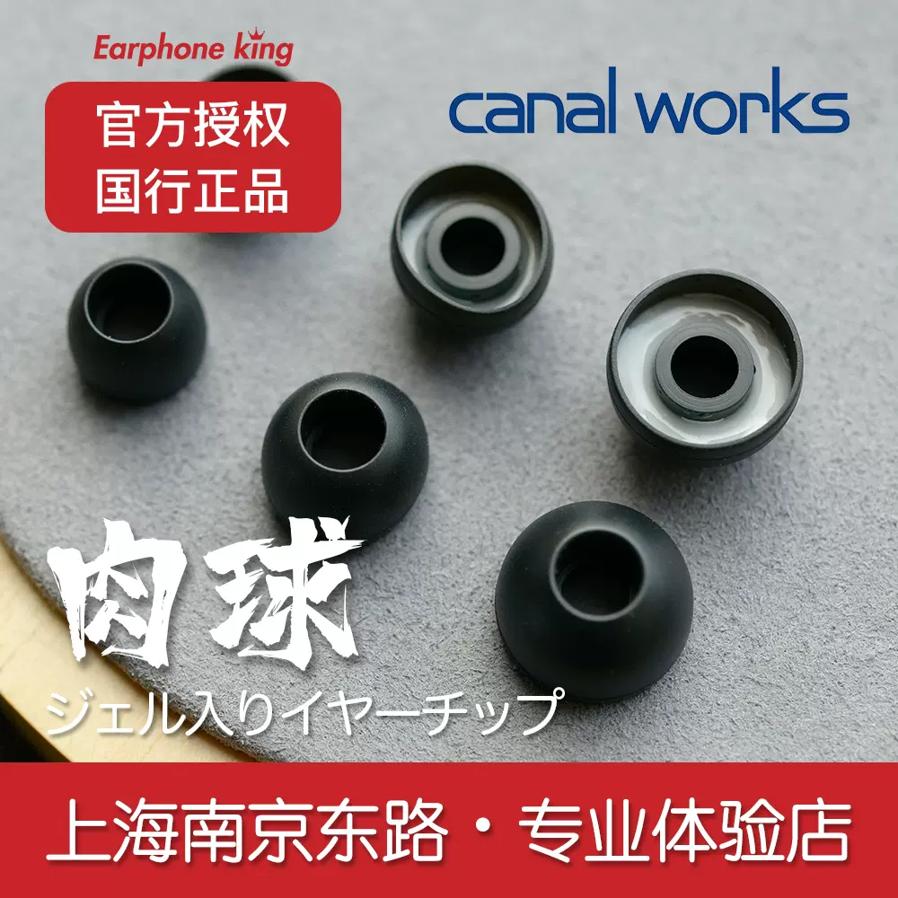 から厳選した canal vivazsolucoes.com.br Works(カナルワークス