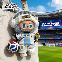 New Labubu Doll Clothes, High-Energy Football World Cup Outfit, Labubu First, Second, and Third Generation Argentina Set