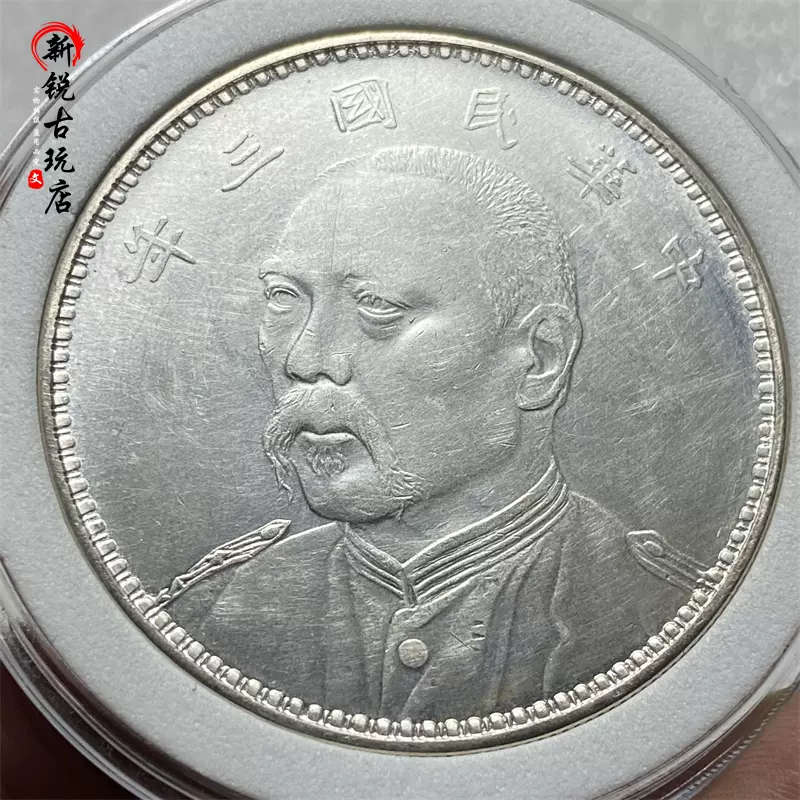 純銀】銀盃 純銀 約92g 銀杯 銀盃 純銀 純銀杯 ZX-25 – LCIPARTS EXHAUSTS