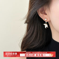 Unique Pearl Fishtail Tassel Earrings for Women, Autumn and Winter 2025 New Popular Style, Light Luxury and High-End Earrings and Ear Clips