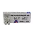 Cầu chì Yinsen RO16 Cầu chì gốm 14X51 Cầu chì R016 RT28-63 lõi cầu chì 40 63A500V chì ống trung thế cau chì Cầu chì