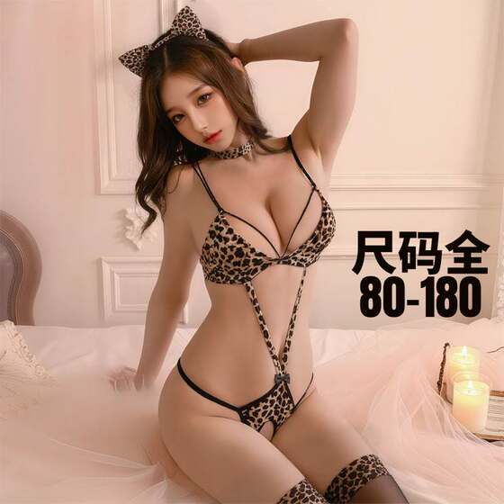 
Large size sexy leopard print bellyband women's underwear one-piece strap suit interesting and exciting underwear qqny temptation wear for women