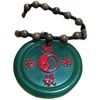Maoshan Jade Pendant, Aventurine Dark Green Star Lin Zhengying's Same Necklace | EBUY7