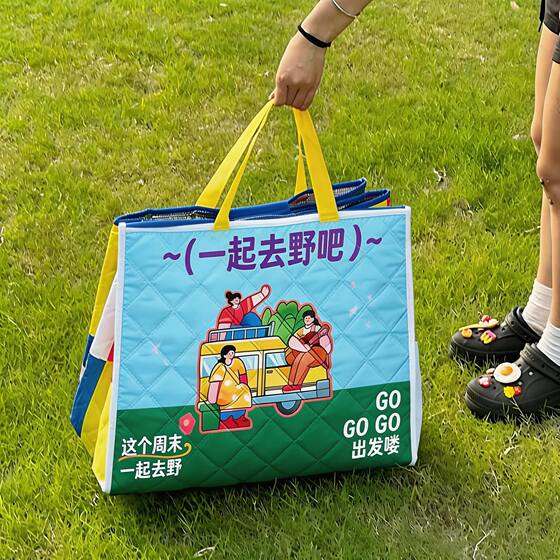 
Waterproof and moisture-proof mat camping picnic mat dopamine outdoor mat foldable mat thickened spring outing portable picnic cloth