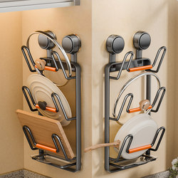 Kitchen Suction Cup No-Drill Pot Lid Holder, Wall-Mounted Multifunctional Storage Rack for Placing Cutting Boards and Organizing Kitchen Utensils