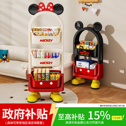 Disney Co-Branded Snack Storage Rack, Living Room Storage Rack, Home Bedroom Bedside Table, Children's Toy Rack, Small Cart
