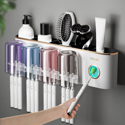 Toothbrush Holder, Toothbrush Cup, Electric Mouthwash Cup, Toothbrushing Cup, Household Storage, No-Drill Bathroom Wall-Mounted Shelf