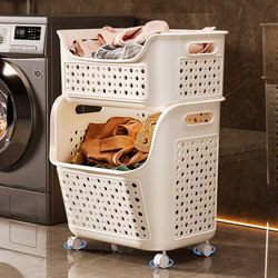 Dirty Laundry Basket for Home Use, Dirty Clothes Storage Bin, Bathroom Clothes Storage Container, Double-Layer with Wheels