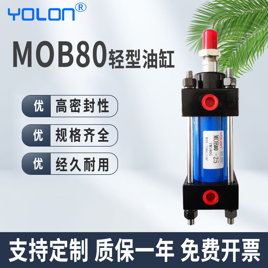  Ǹ Ÿ̷ε ڷ         MOB8050-1000-