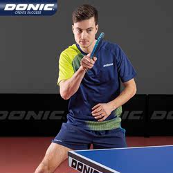 Autentica Divisa Da Ping-pong Donic Donic, Girocollo, A Maniche Corte, Da Uomo E Da Donna, Da Competizione Sportiva Ad Asciugatura Rapida 83232