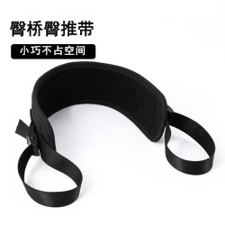 Hip thrust belt glute bridge weight-bearing training fitness men and women