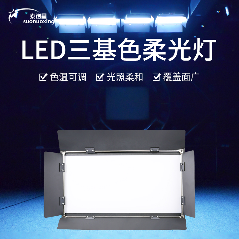 LED 3 ǥ   Ʈ ̺   Ʃ  ȸǽ  Ӻ Ʈ Ʈ-