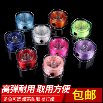 Bracelet elastic rope beaded rope flat elastic line